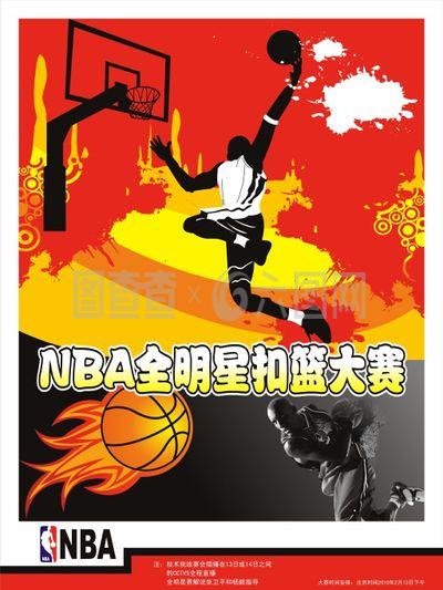 时巨大的努