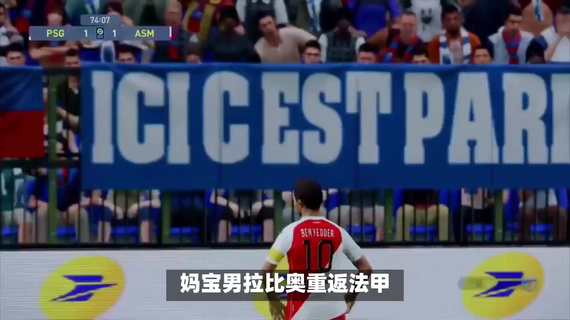 生涯