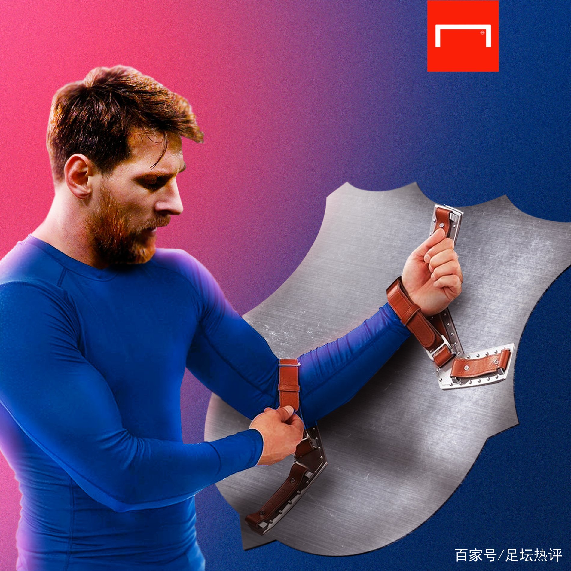 过降低